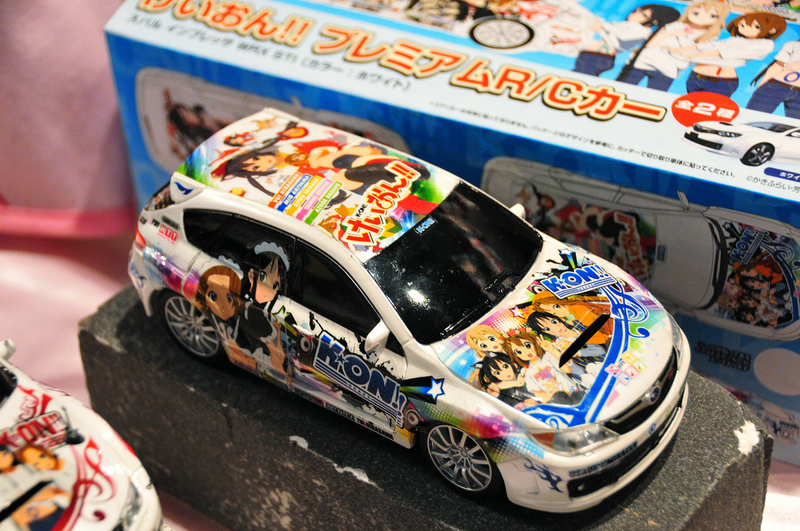 Illustration for article titled The Games, the Girls, and Prizes of Japan's Amusement Machine Show